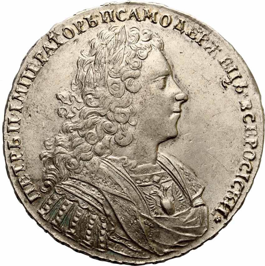 Rosja. Rubel 1728, Petersburg